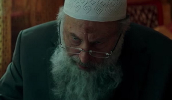 ��������� �����