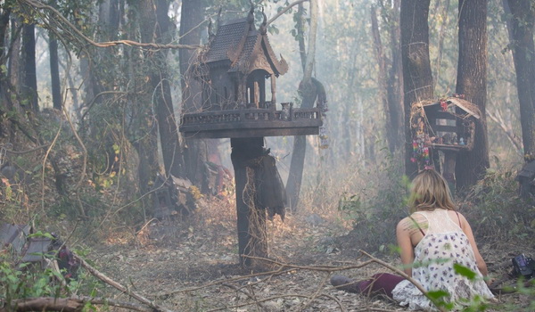 ��� ���������