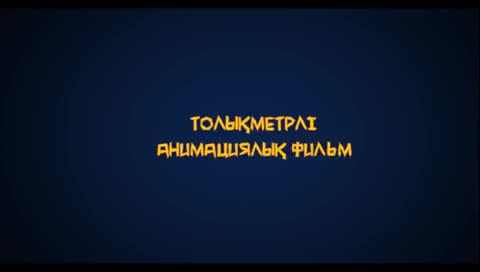 download video