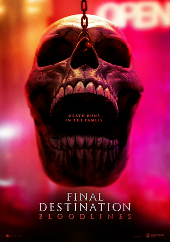 ����� ����������: ��� �����