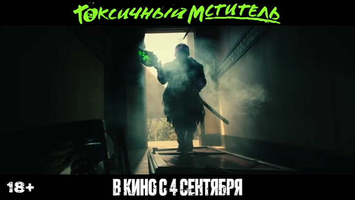 ��������� ��������