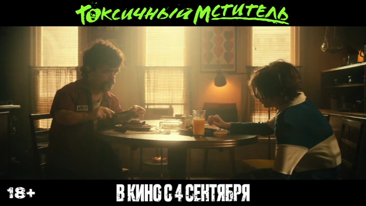 ��������� ��������