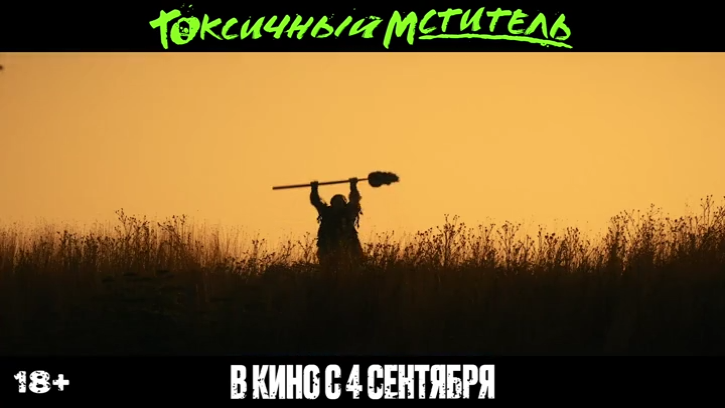 ��������� ��������