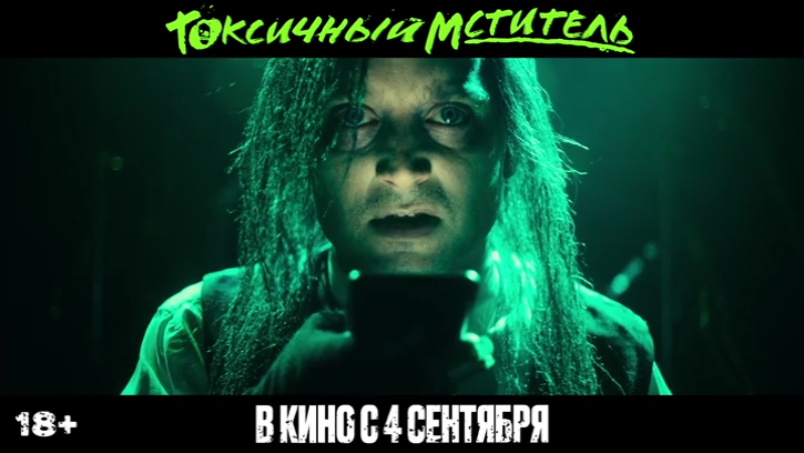 ��������� ��������