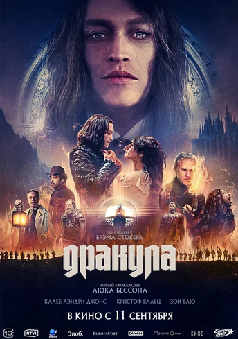 ��������: �������