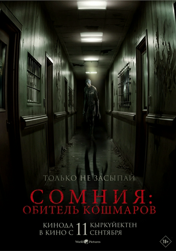 ��������: ������: ������� ��������