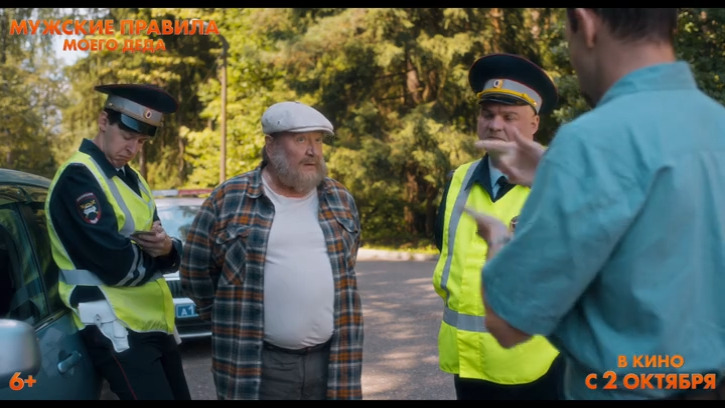 ������� ������� ����� ����