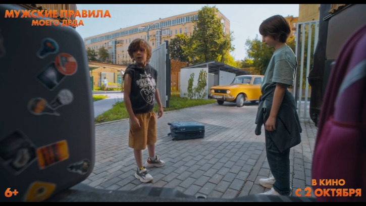 ������� ������� ����� ����