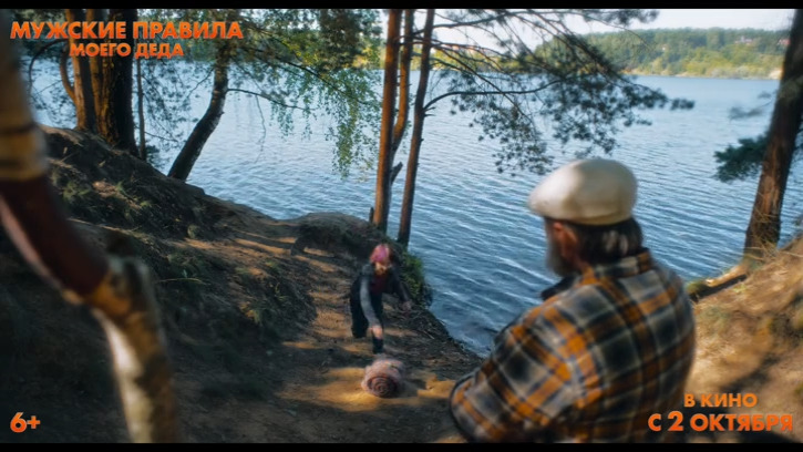 ������� ������� ����� ����