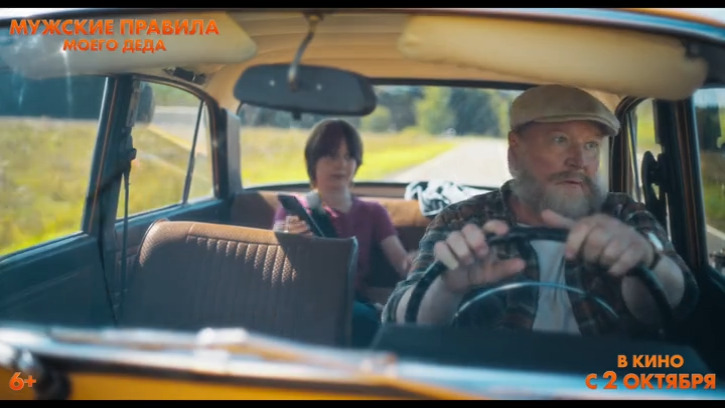 ������� ������� ����� ����