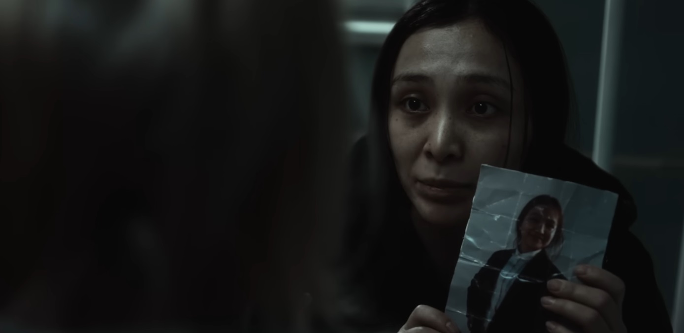 �ә��ү�: ���� ����