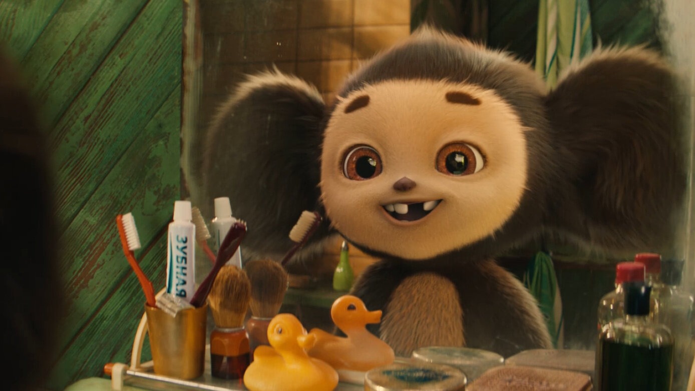 ��������� 2