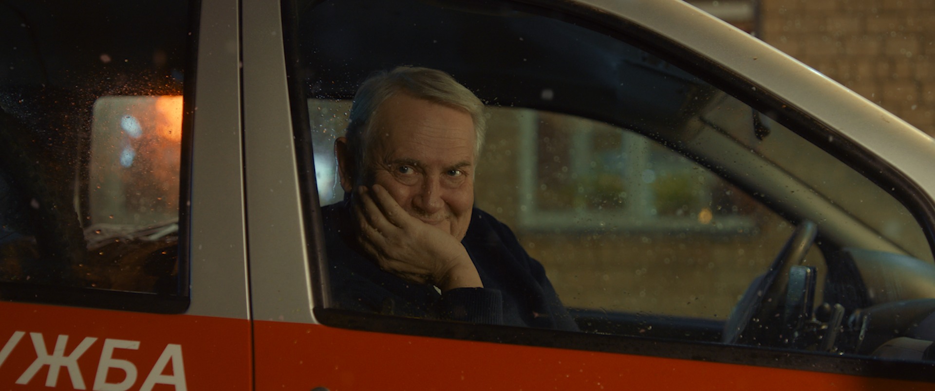 ������ ������