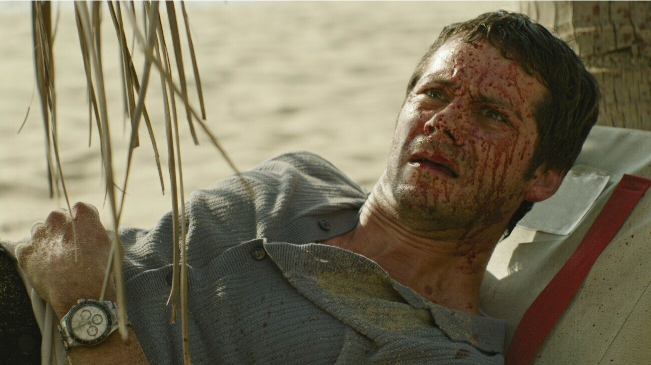 �� ������!