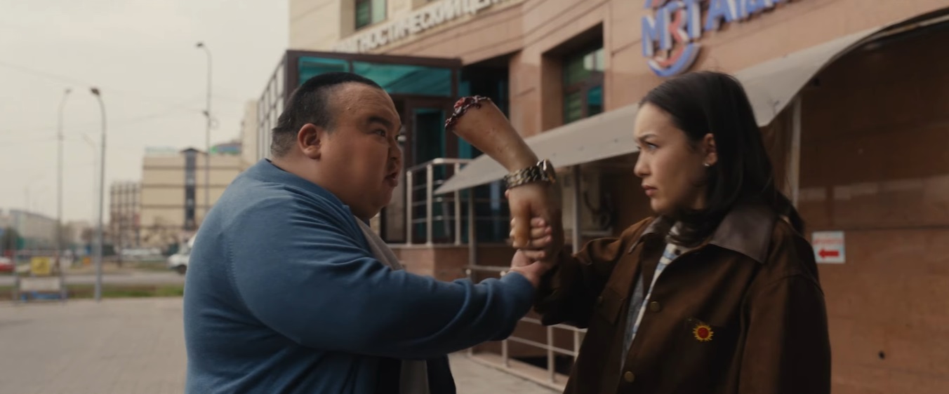 ������� �� ����