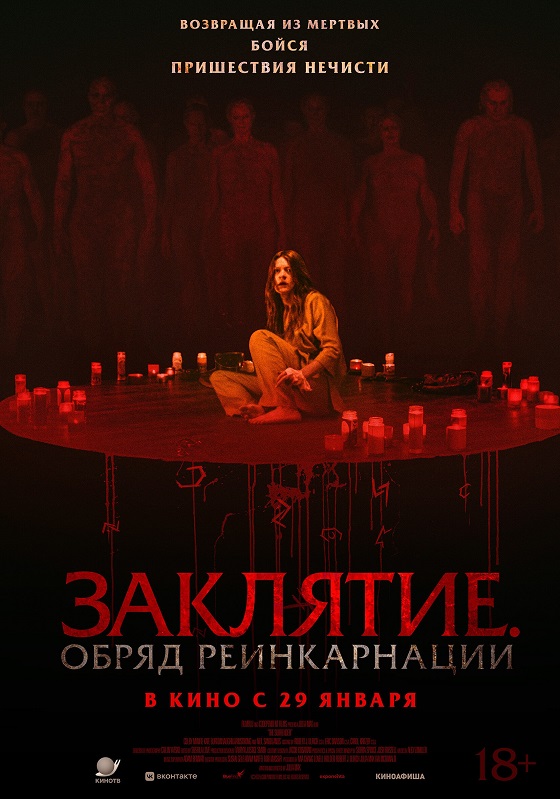 ��������. ����� ������������