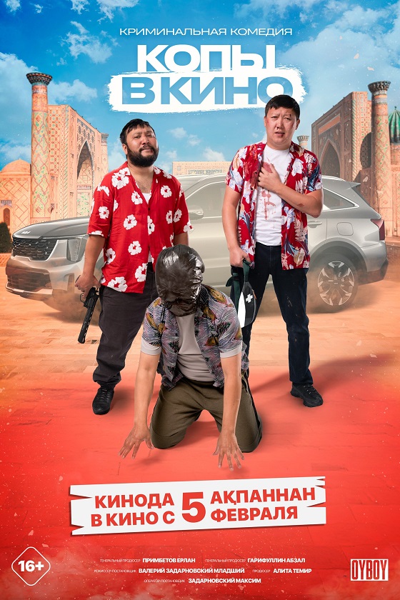 ���� � ����