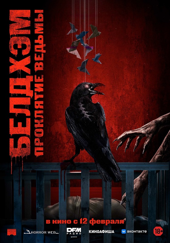 �������. ��������� ������