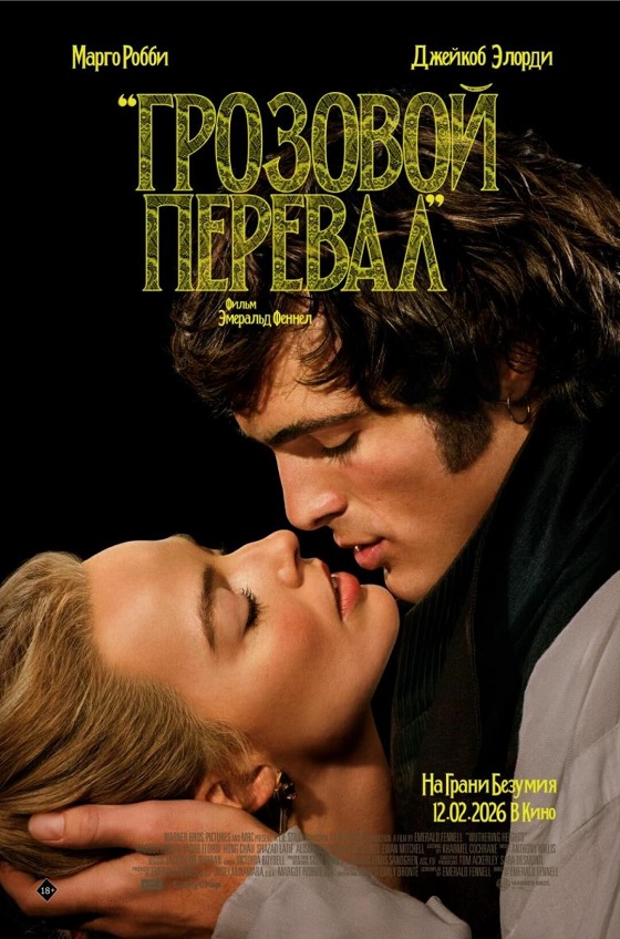 �������� �������