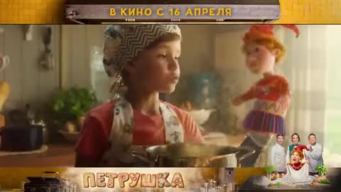 download video