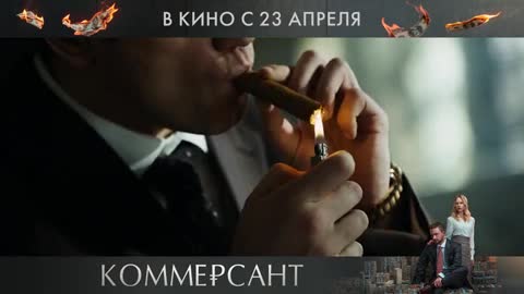 download video