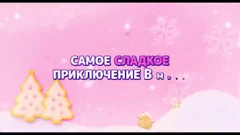 download video