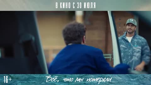 download video