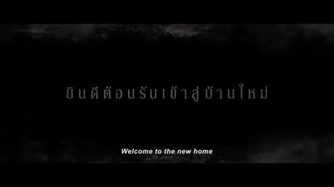 download video