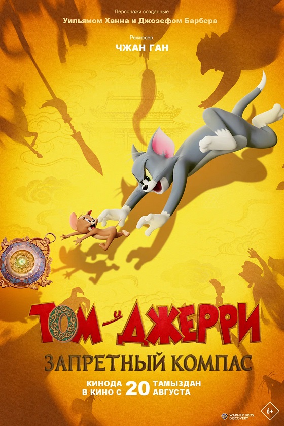 ��� � ������: ��������� ������