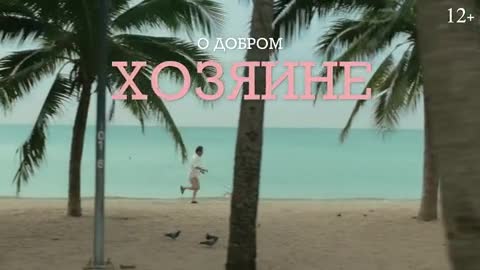 download video