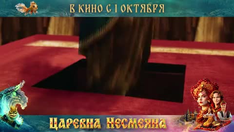 download video