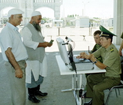 �� ������� ������������ �������� �������� � ��������� ��������� � ��� ��