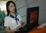 ������� �����