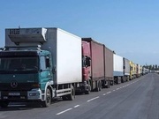 �� ���� ������������ ������������� ����� ������� ���������� ������ COVID-19