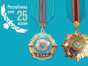 ���������� ������� ������������ ������� ��������� � ���������