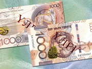 ������� ������� ����������� ����� �������� � 1000 �����