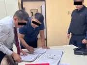 ������������ ��������� �� ����������� ���� ����� �������� ����