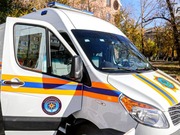 ����� �������� ��������� ������������ ���������� � ������� ����������