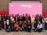 Tañdauym: ����� ����������� ��� �������, ���������� ����������� ��������� � ����������