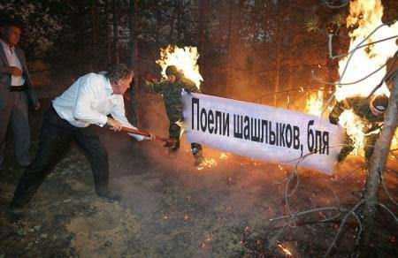 ����� ��� ������������