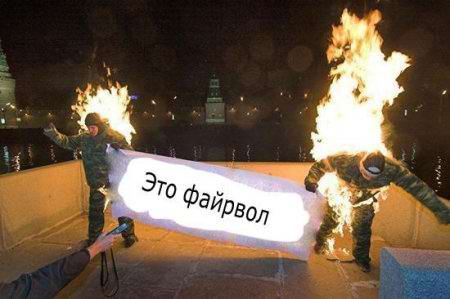 ����� ��� ������������