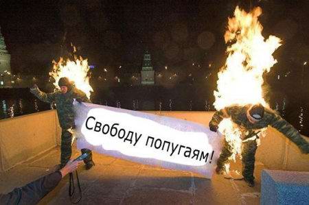 ����� ��� ������������