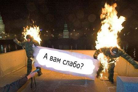 ����� ��� ������������