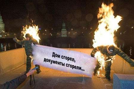 ����� ��� ������������