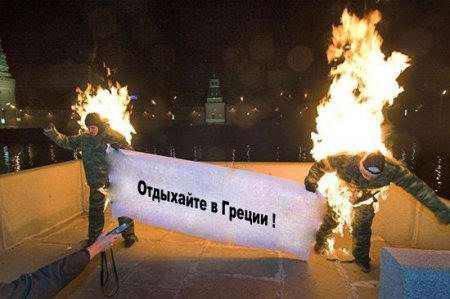 ����� ��� ������������