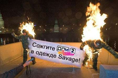 ����� ��� ������������