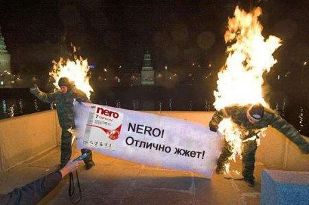 ����� ��� ������������