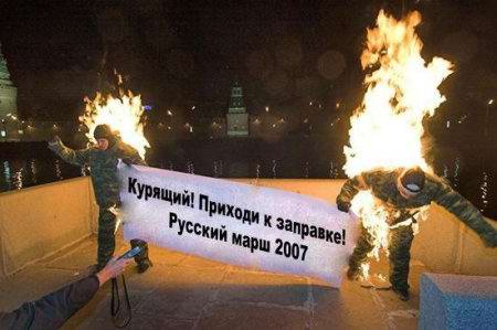 ����� ��� ������������