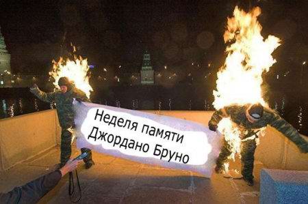 ����� ��� ������������