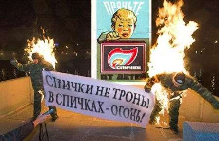 ����� ��� ������������